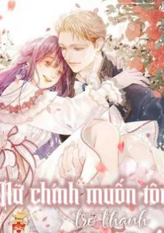 Nữ Chính Muốn Tôi Trở Thành Mẹ Kế