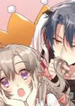 Tình Yêu Huyễn Tưởng