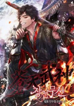 Thiên Võ Chiến Thần